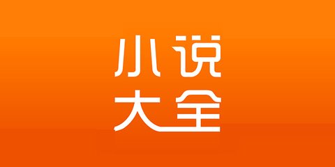 金沙国际3983APP下载